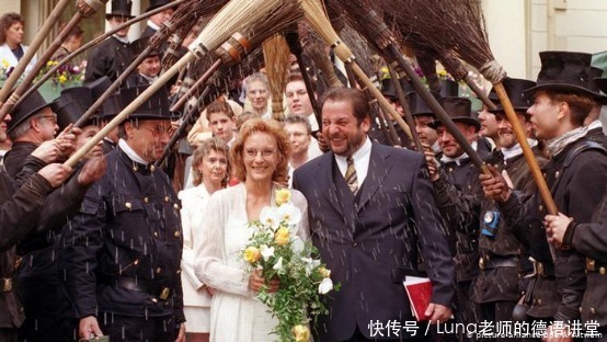 在哪儿结婚都不容易,来看看德国的婚礼传统