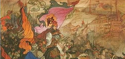 大员港|1656 年郑成功对大员禁航