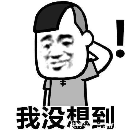 |幽默笑话:幸福来得太突然了