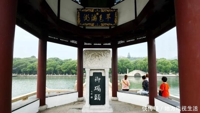 洞庭|洞庭席氏:席丰履厚,刊书廿百(下)韦力撰