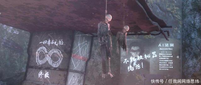 众生|灵笼特别篇细节上精彩不仅是打戏，用心制作，才配得上国漫之巅