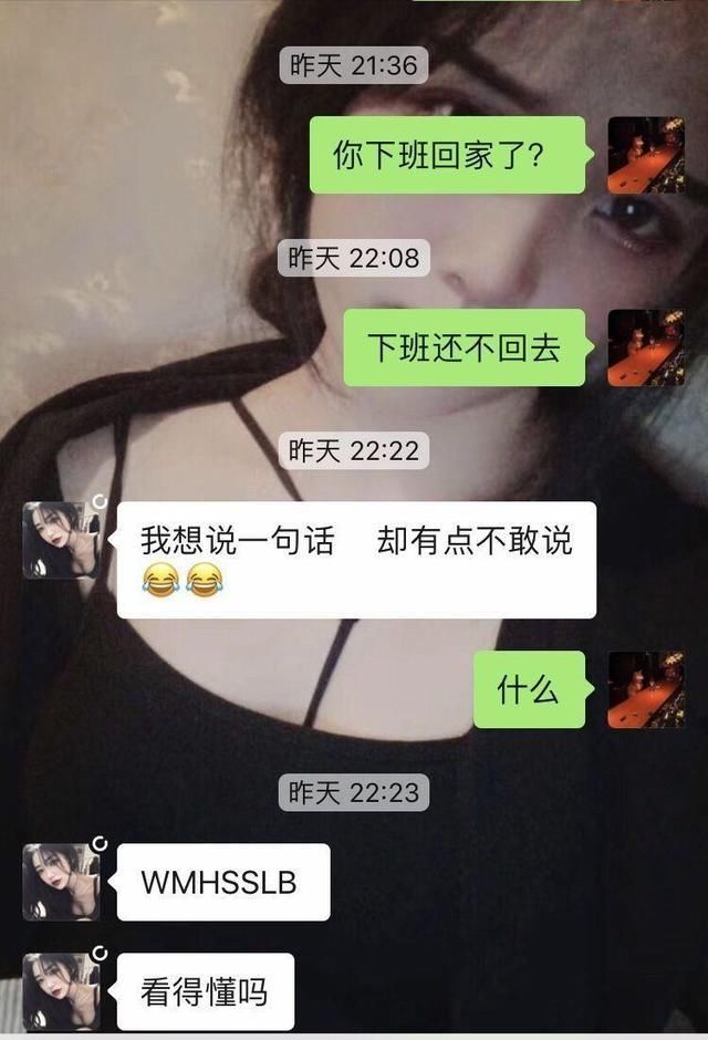 我需要休息英文翻译