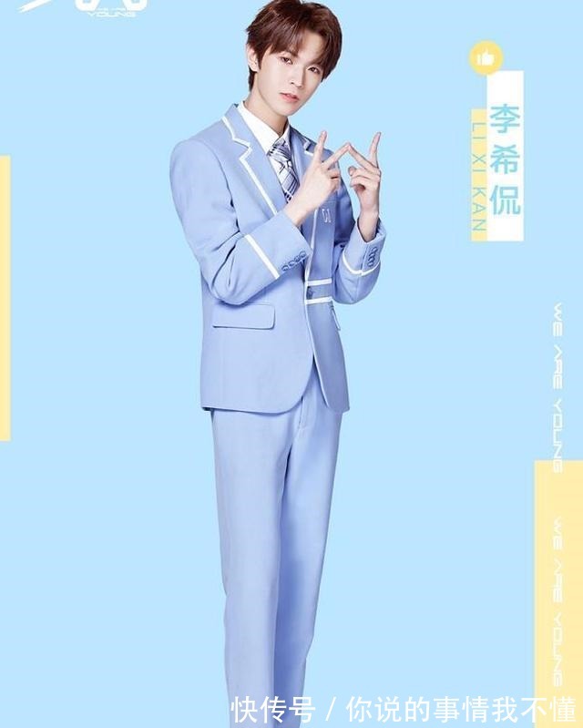 练习生制服大赏《创造101》元气满满,《华彩少年》被嘲土!