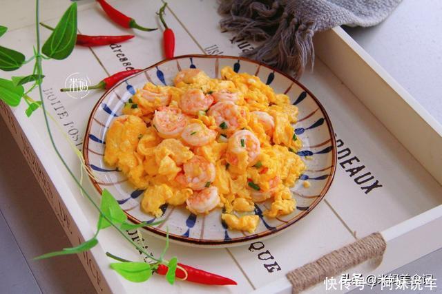 它和鸡蛋天生一对，多给孩子做，高蛋白又营养比吃肉强，超美味！