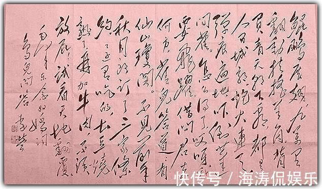 毛主席!毛主席这首词,惊世骇俗,千古以来,没人敢这样写