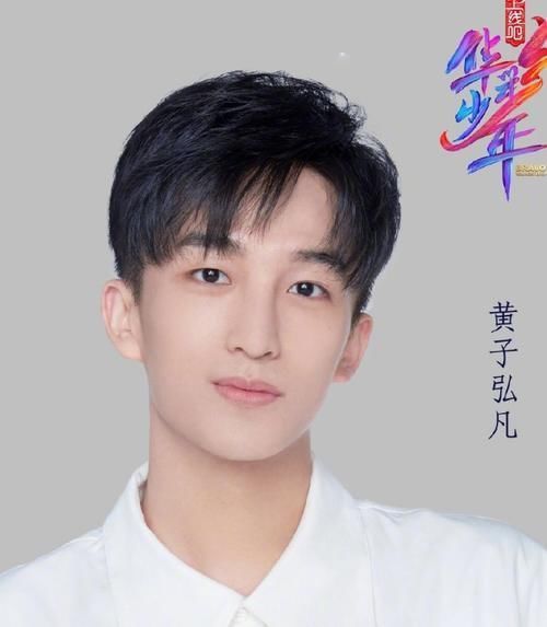 小姐姐|好好一档国风选秀,因为这些人彻底变味了……