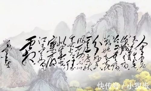 登高@历来文人多悲秋，但这三首诗词，却是秋光胜过春光