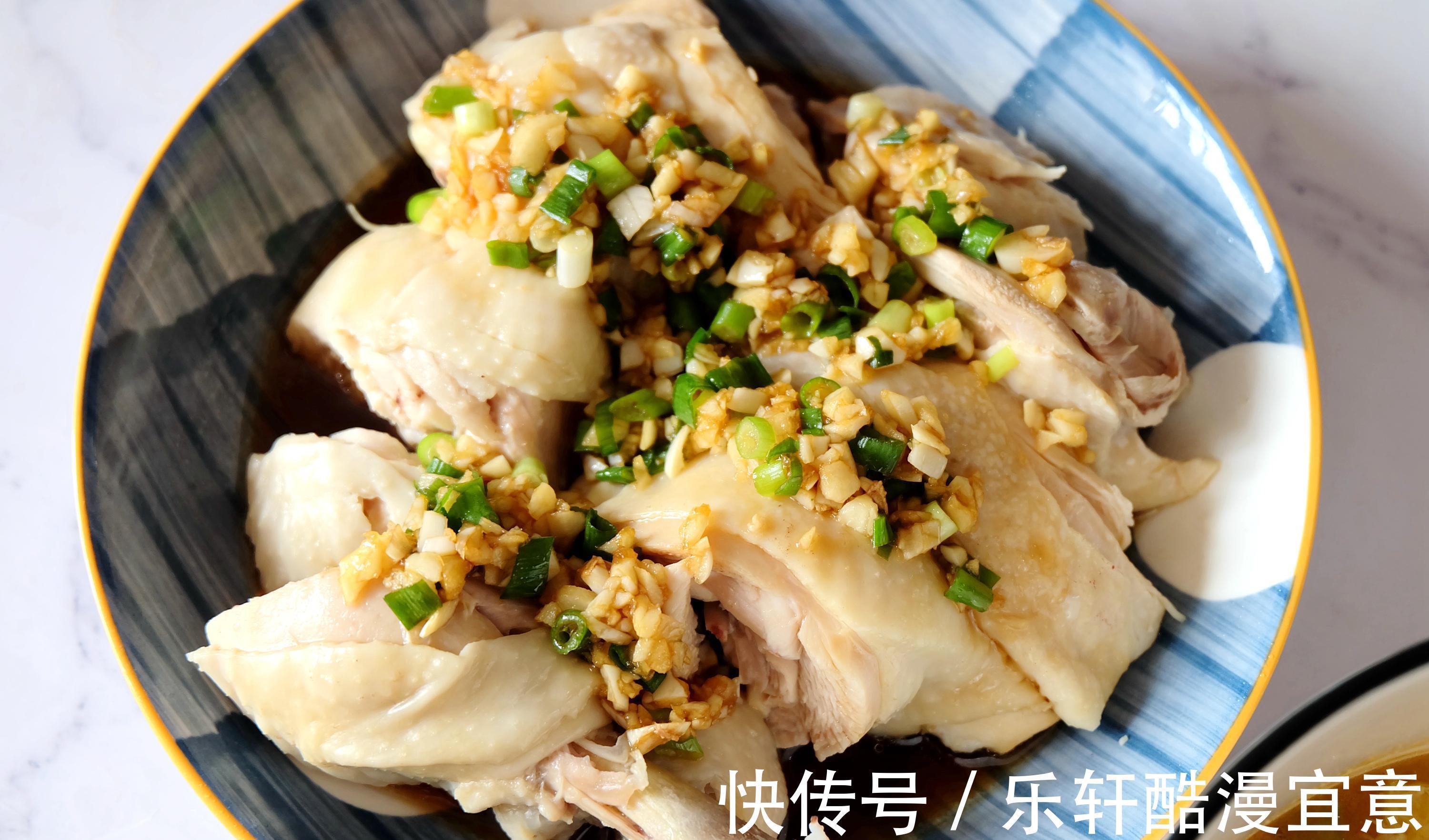 午餐|周末了，晒晒我家的午餐，四菜一汤，清淡健康有营养，好吃又好做