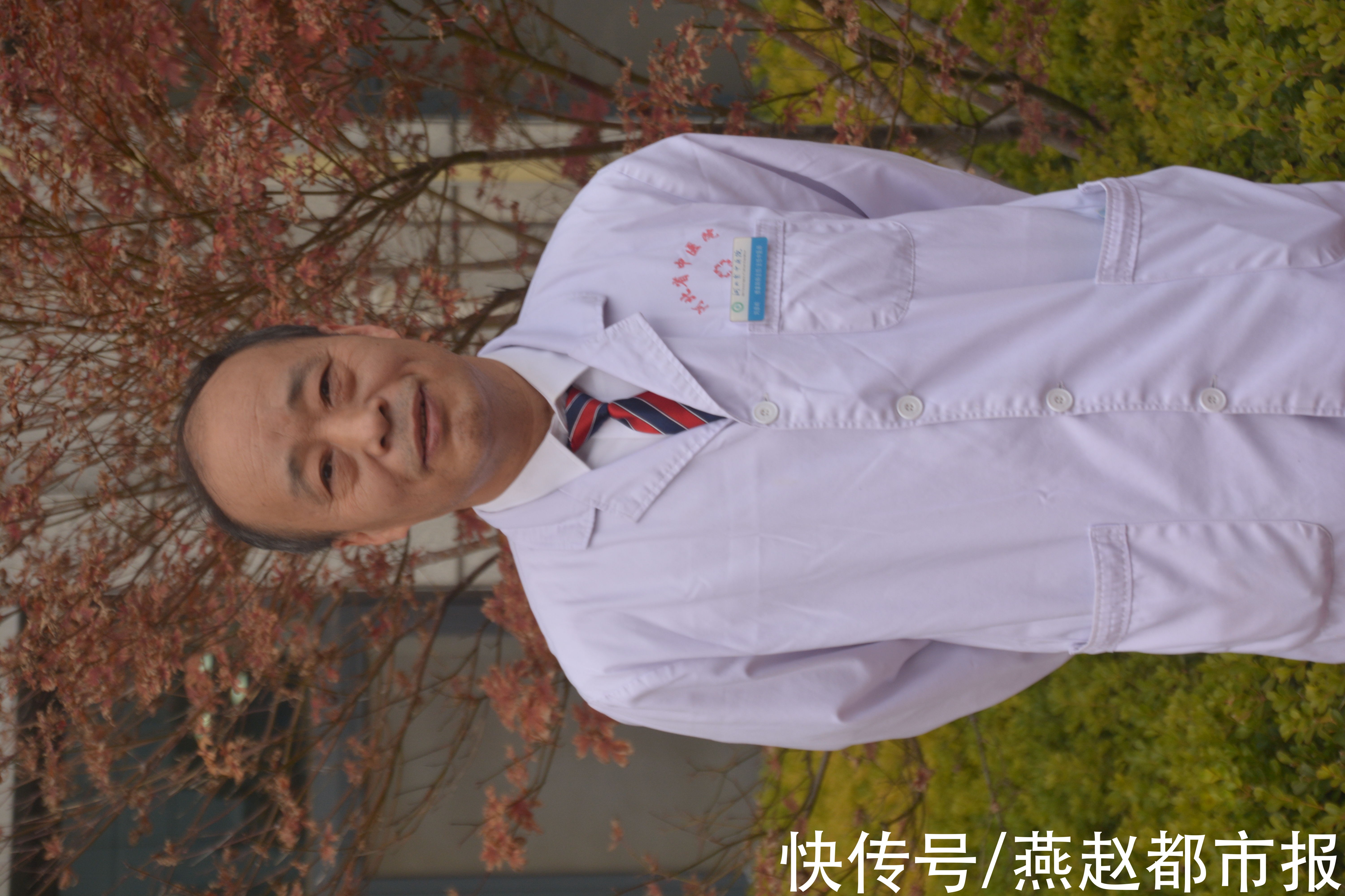 推拿科|河北省中医院中医传承创新特殊贡献者｜刘彦岭：技艺超群的推拿名家