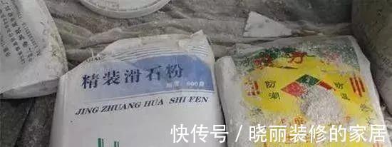 管道|过来人捶胸顿足的12个装修错误！血亏3万泪汪汪，脑袋被驴踢了！