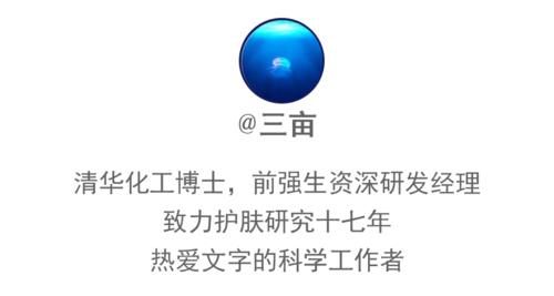 没有天生好皮，普通人如何成为秒杀同龄人的“合照杀手”？