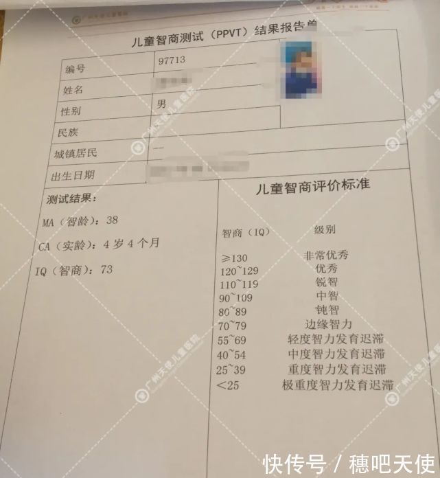 踮脚|当4岁脑瘫男孩,独立迈出人生第一步,全家人心都融化了!