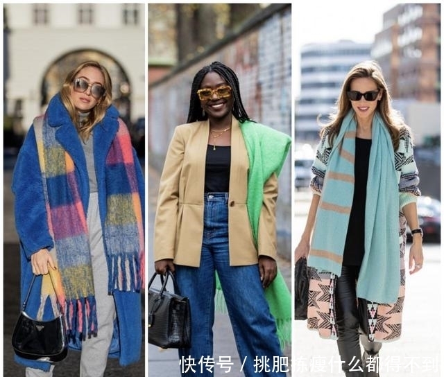 冬天围巾别随便选,这几种分类和搭配很关键,学会了才时髦高级