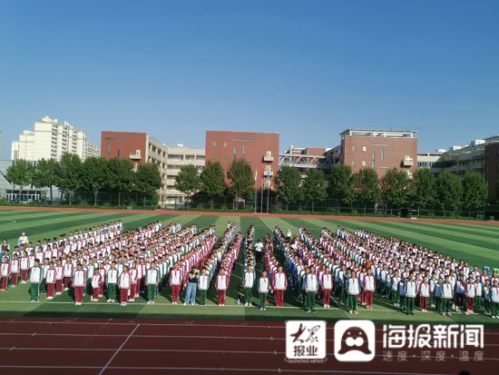 会操|济宁市第十五中学南校区举行初一年级 “请党放心 强国有我”会操比赛