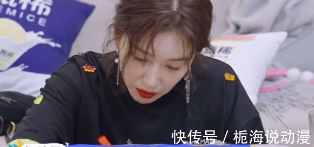 董力|在上海租房还开30万的车,阚清子:大城市压力大,不介意找二婚男