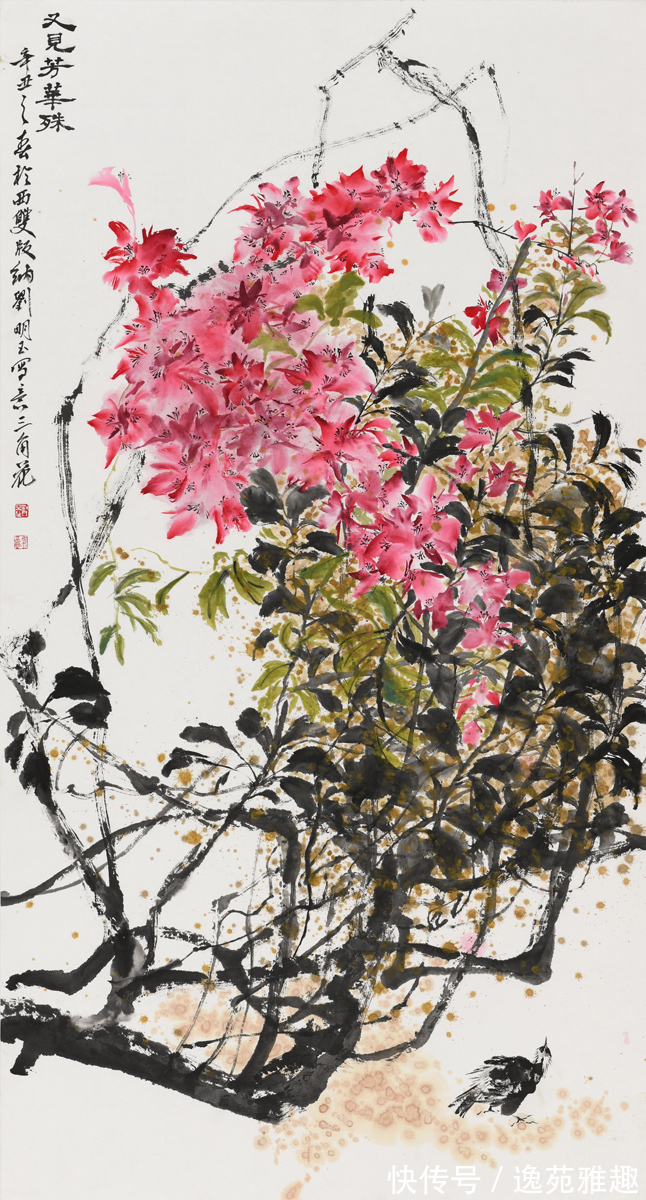 刘明玉|「作品欣赏」好喜欢,这样一种素净,画家刘明玉作品欣赏