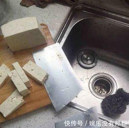 |幽默段子：为什么要在晚上认识，白天我能认识啊？