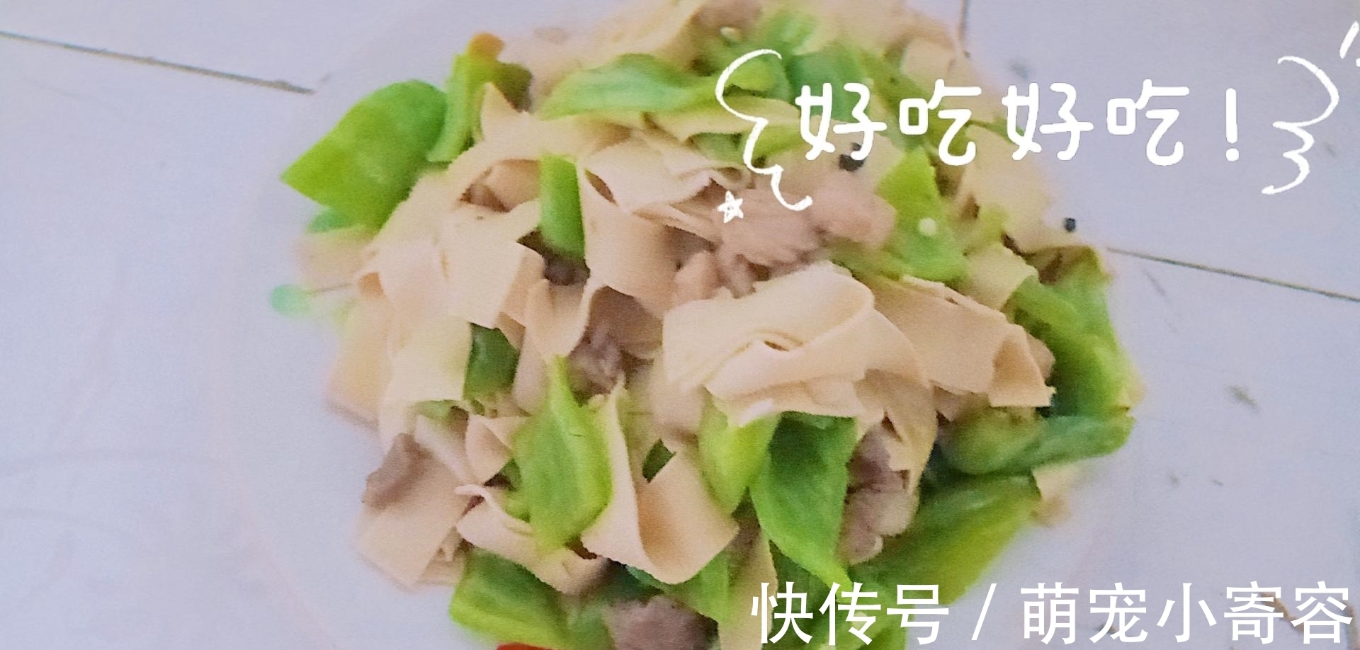 含有|它含有卵磷脂,可有效防止血管硬化,要预防心血管疾病,就吃它!