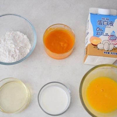 蛋糕|#蛋趣体验#南瓜戚风蛋糕的别样做法，吃过的人都喜欢