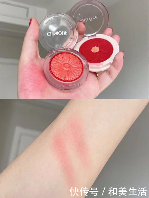 参考价|十几块入手的彩妆护肤，吃土女孩也能平价变美！