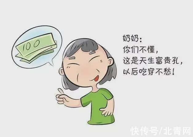 先天性耳前瘘管|哈？听说长了它，天生大富大贵还聪明！现实是，10岁女孩因它挨了刀