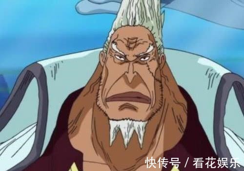 海贼王|海贼王从未出手的4位绝顶高手,绿牛上榜,最后一位有王者资质