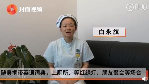 “孩子还有5840多天就要考研了！”家长一句话，为何招致全网“吐槽”