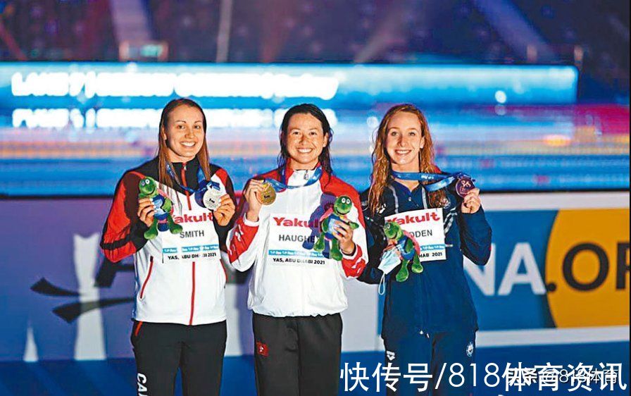 何詩蓓|排面!香港混血女飛魚世錦賽奪冠,特首凌晨祝賀:全港市民為你振奮