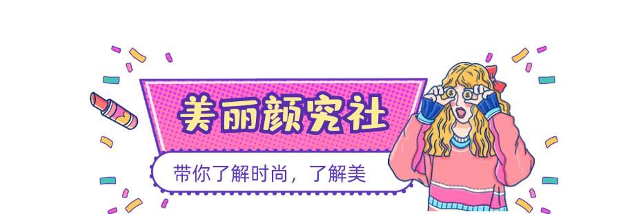 服了，这5个化妆“雷区”，只恨自己知道得太晚