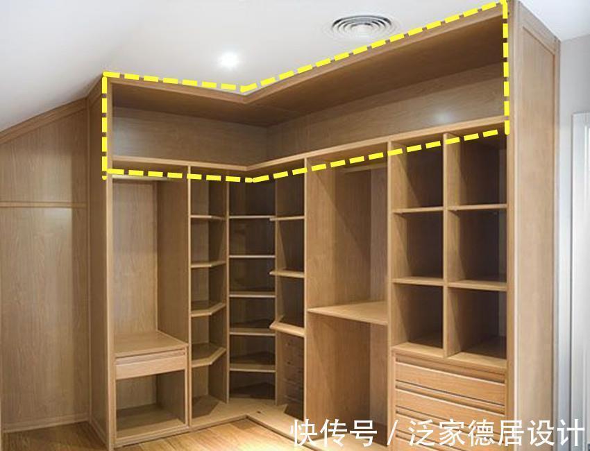 收纳|打衣柜还是我有经验，顶部留空一排做收纳，邻居见了回家偷学！