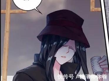 铁血|动漫斗罗大陆2:是谁帮唐雅报仇雪恨了?还把她强行带走