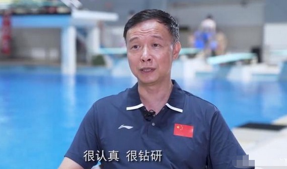 何威儀|刻苦!全紅嬋恩師:她每天都讓我盯著她訓(xùn)練,甚至一天練10個(gè)小時(shí)