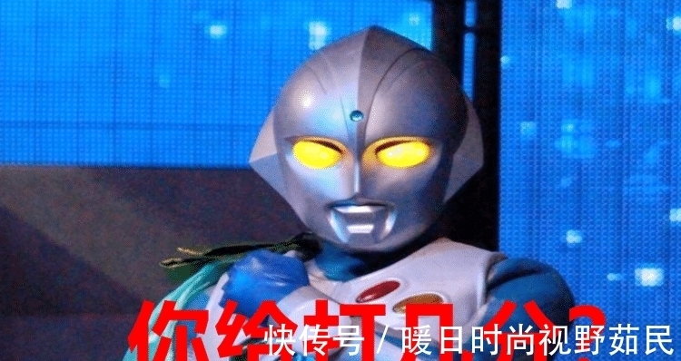 黑暗超邪|《泽塔奥特曼》后,2020年第三部奥特曼来了,你给打多少分?