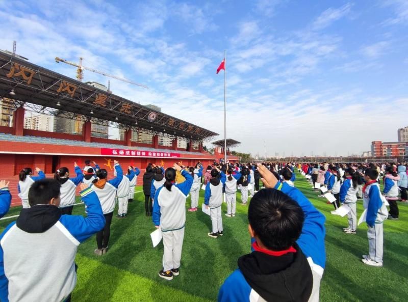 宪法伴我|星光学校举办“国家宪法日”主题教育活动