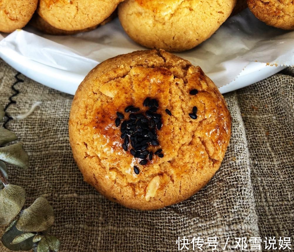 中筋面粉|零失败的中式小桃酥,烘焙小白也能轻松驾驭,咬一口酥掉渣