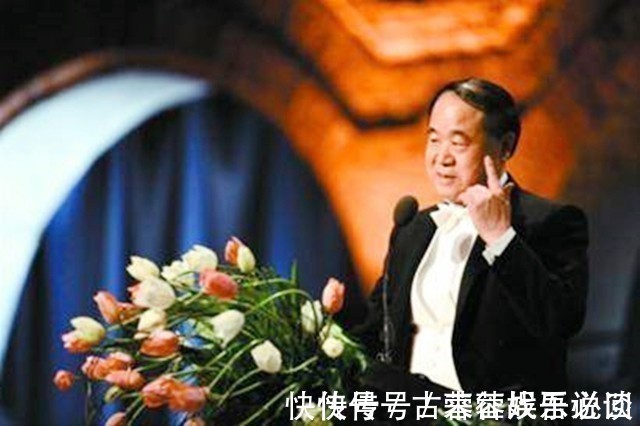 文学作品@莫言:我有种偏见,我认为文学作品永远不是唱赞歌的工具