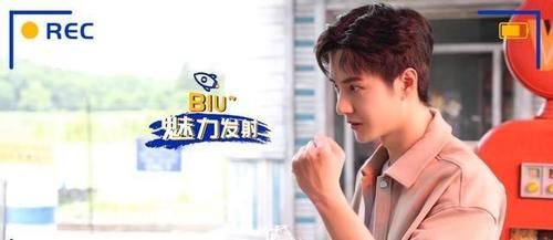 正片|王一博的广告花絮胜过正片,细节的巧思引关注,幕后才是精彩