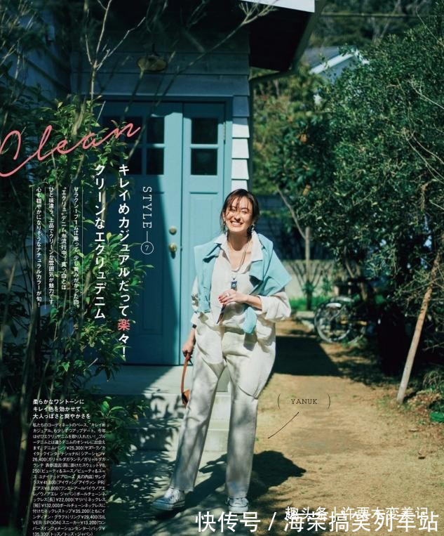 直筒裤 放弃你的阔腿裤!今年流行这“3种”裤子,50岁女人穿更时髦型