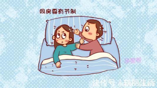 前列腺|男性朋友要养成这四个习惯,可以远离前列腺炎