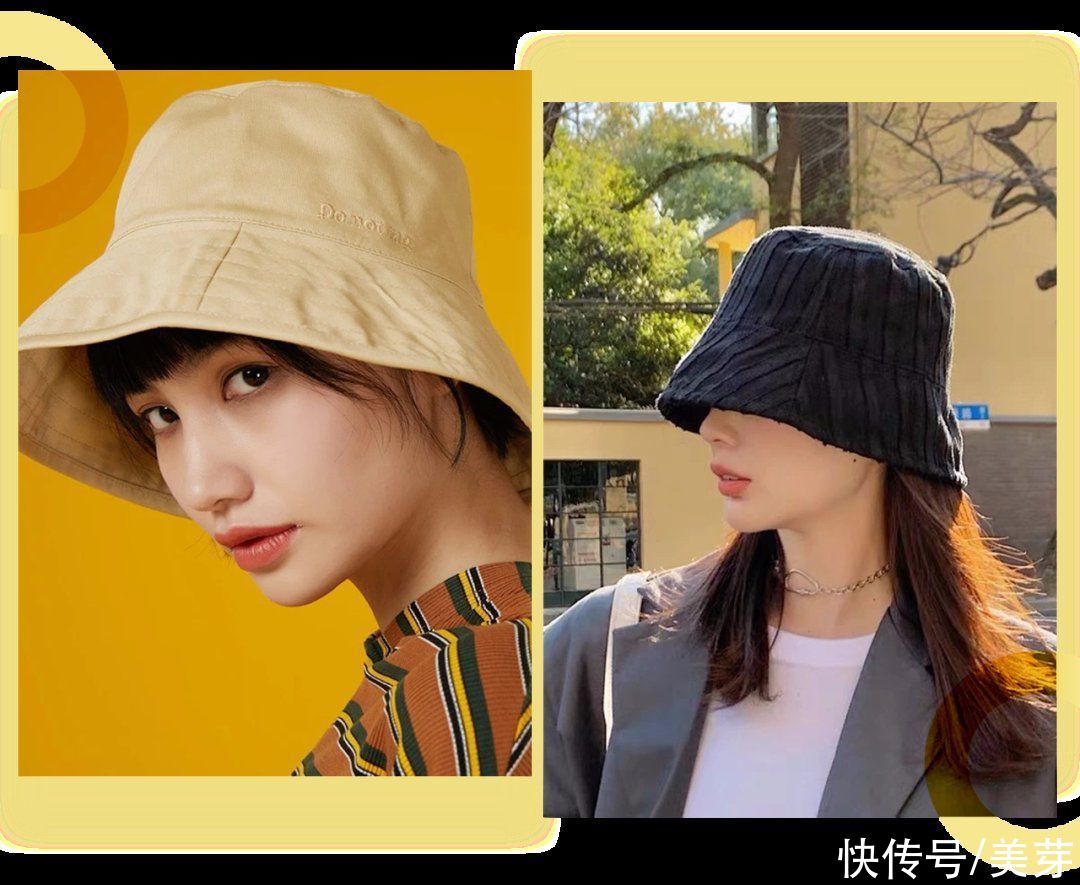 挑对了帽子,堪比换头