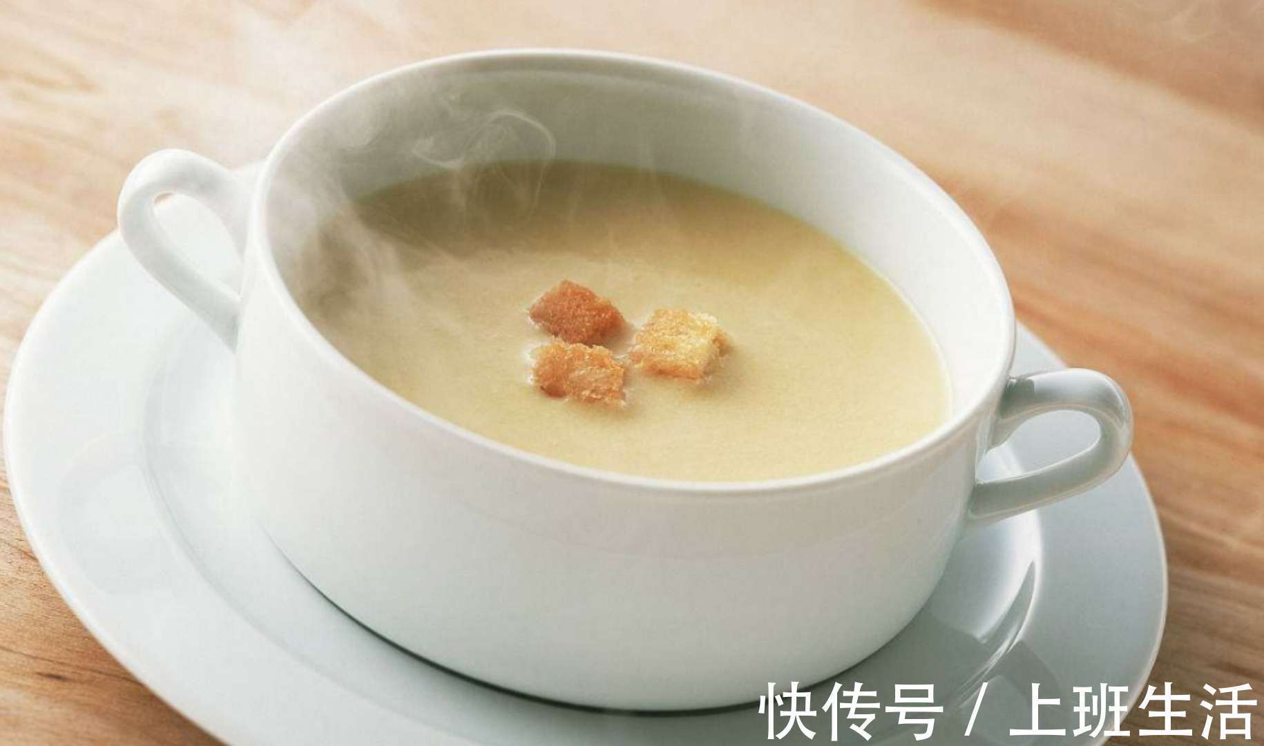 日常生活中|这四点必须要做到,尤其是年龄大的人更得遵守