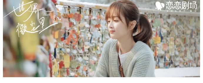 火箭少女101|硬糖少女团综热度不高，成团一年发展不佳，不如师姐火箭少女101