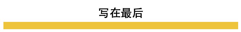 处心积虑|快被榨干的中国家长，正在经历一场处心积虑合谋的鸡娃骗局