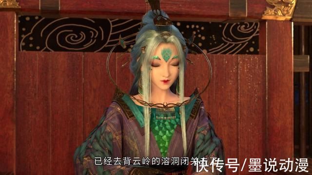 眷思量|眷思量:须灵犀爱上萧霁，程炫怀疑镜玄身份，奉眠有很多秘密