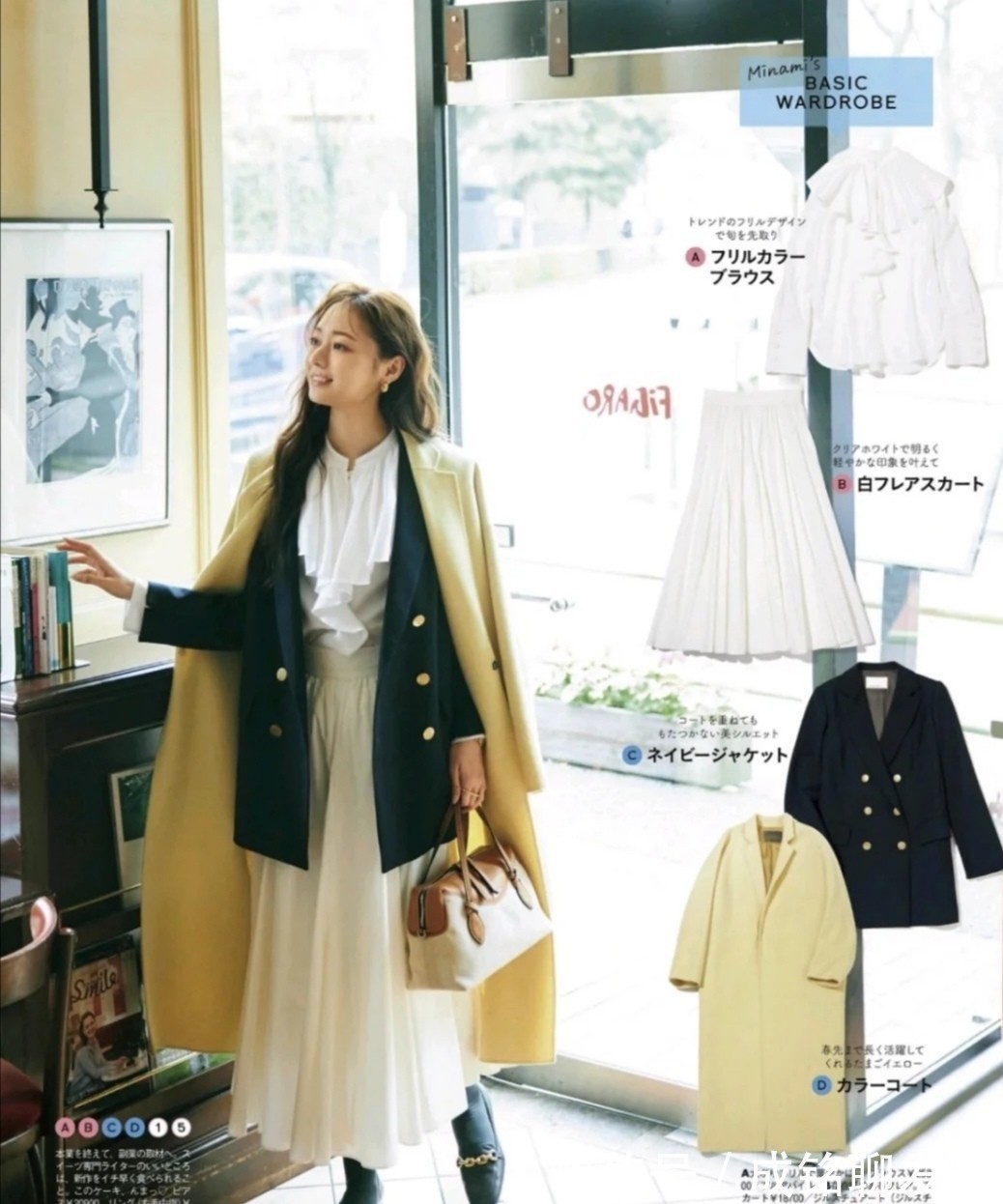 活力感 会穿的中年女人都喜欢半身裙,显身材又百搭,优雅大气又有女人味