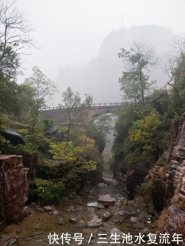 河南安阳高家台，峡谷之间诞生的神秘村落，却吸引来了大批的学生