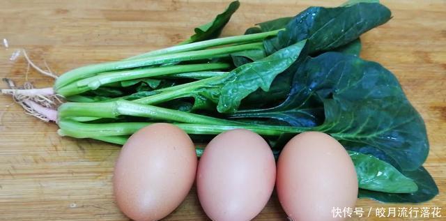 喜欢|我家菠菜从不凉拌着吃,加2个鸡蛋,简单几步,上桌孩子抢着吃
