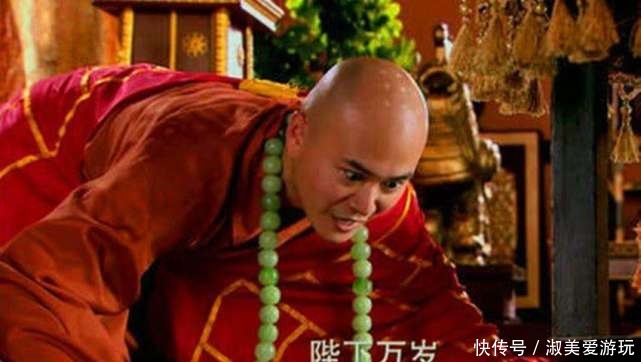 沐浴|史上最潇洒的和尚：公主伺候他沐浴，皇帝陪他睡觉，宰相让他三分