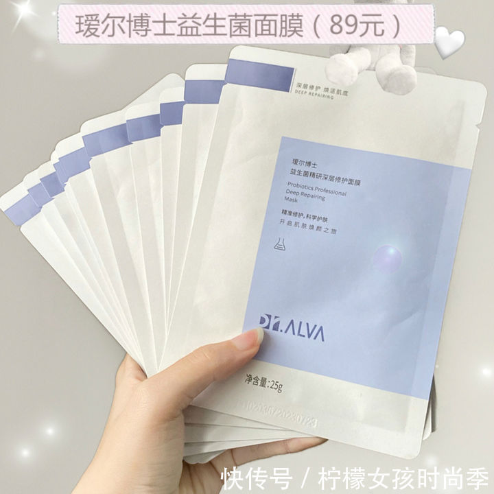 养肤|5款好用不贵的孕妇护肤品,孕妈见了多囤一些,经济实惠还养肤