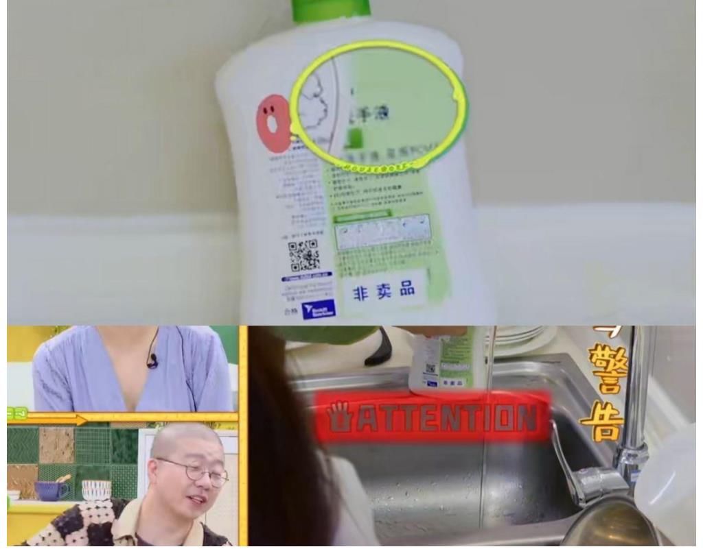 家庭|《做家务的男人3》上线，看三组家庭相处模式，体味不同的人生